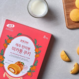 JEJU Hallabong macaron cookies (pack of 8)
