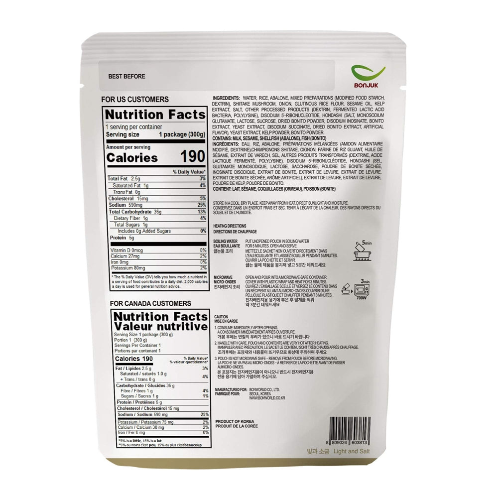 Bonjuk Abalone Mushroom Porridge 300g