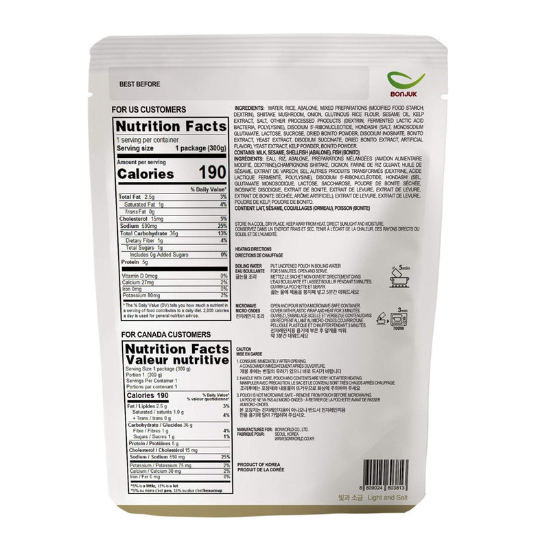 Bonjuk Abalone Mushroom Porridge 300g