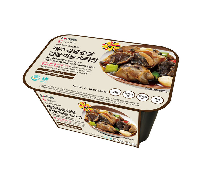 [MILLS EXPRESS] JEJU Soy Sauce Marinated Garlic horned turban snail 600g
