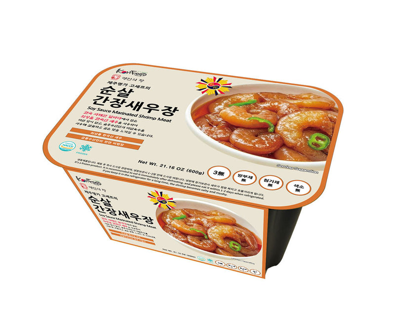 [MILLS EXPRESS] JEJU Soy Sauce Marinated Shrimp (Peeled and Deveined) 600g