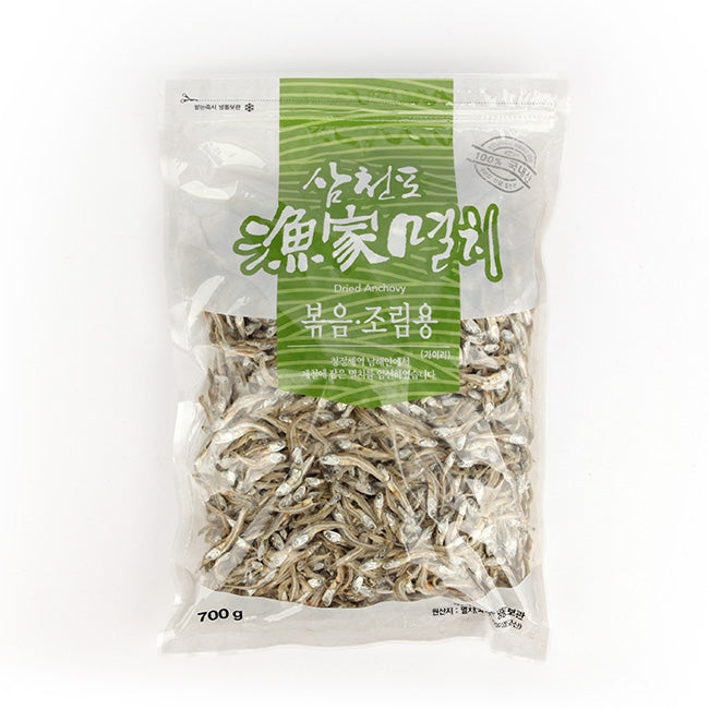 700g of rich and clean-tasting stir-fried anchovies from the South Coast