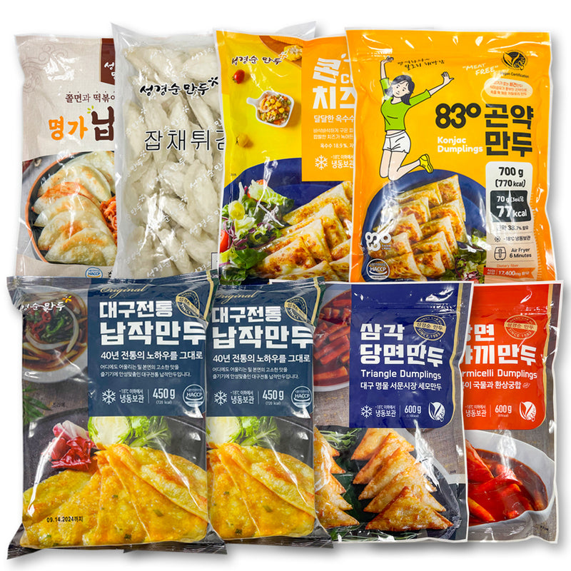 [SEPARATE FREE SHIPPING] DAEGU Flat Dumpling Variety pack (7 type, 8 packs)