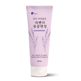 Kkotma - Nature-Embraced Lavender Foam Cleansing 150ml