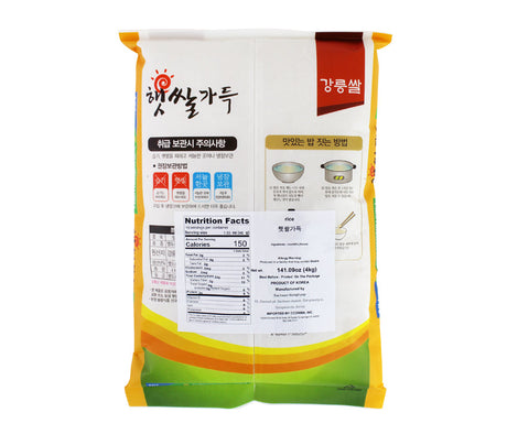 Gangneung Haetsal Gadeuk 4kg (Limited to 2 bags per order) <br> (Refrigerate) (Milling Date: 11/14/2019)