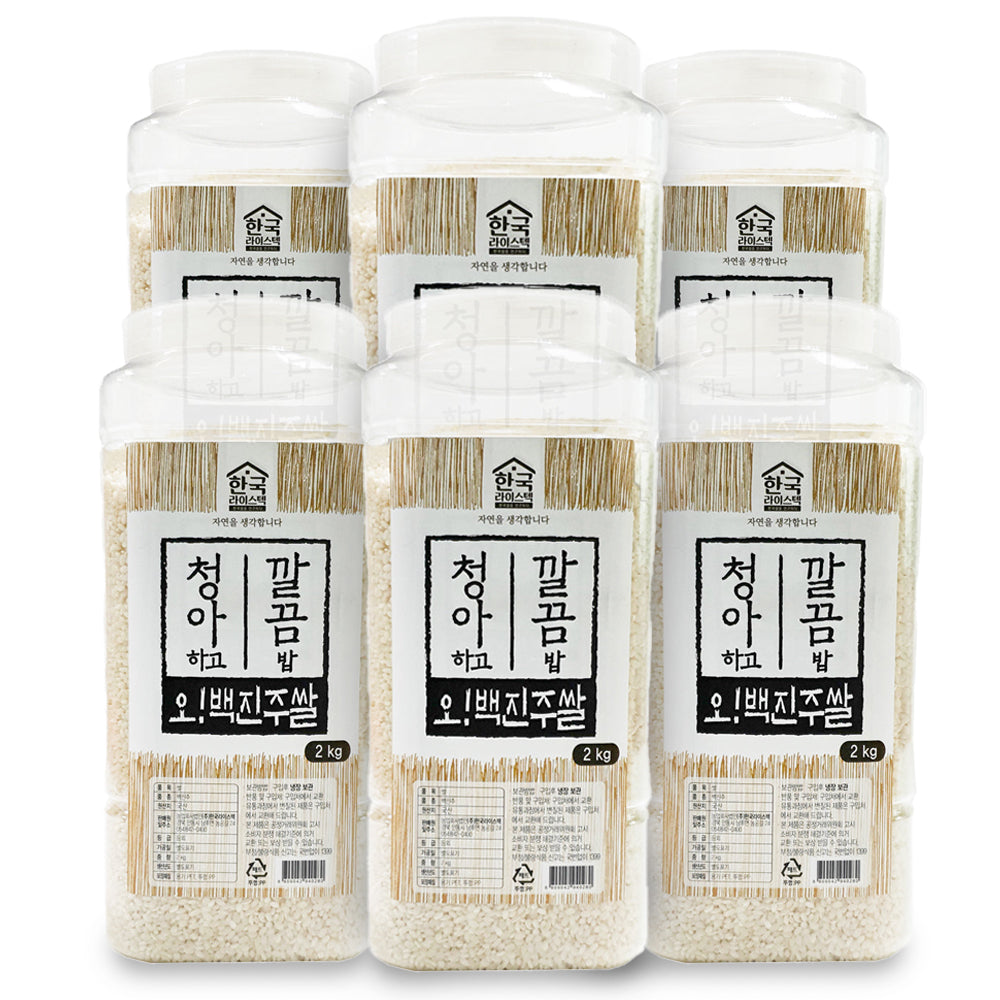 [Kkotma Bulk Bundle Sale] [Free Separate Shipping] Andong Bapsang - Baekjinju Rice 2kg x 6 packs (Total 12kg) <br> Milling Date: April 27, 2023