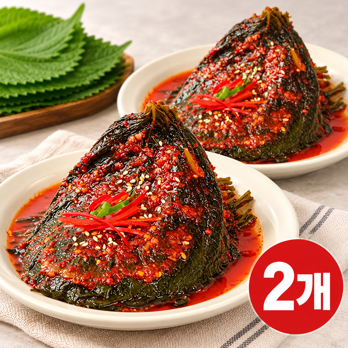 [Free Separate Shipping][Kkotma Fresh] Delicious Seasoned Perilla Leaves (1LB X 2 Packs)