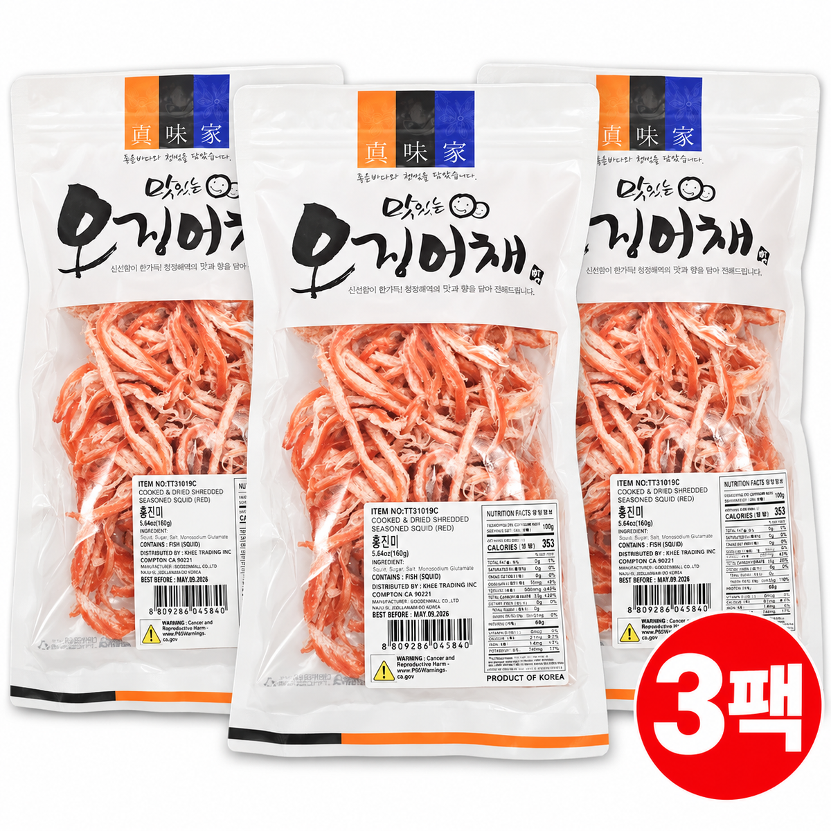 [Free Separate Shipping] [Kkotma Fresh] Golden Hill Dried Squid Strips - Red Dried Squid 160g x 3 Packs