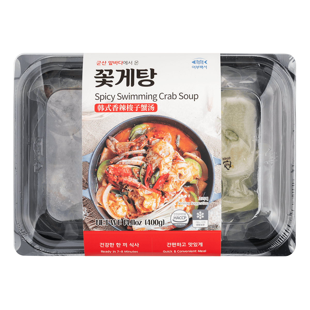 [Free Separate Shipping] [Kkotma Fresh] Eobu Baekseo - Blue Crab Stew + Monkfish Stew Set (Total 2 Packs)