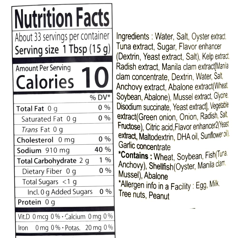 Sajo - Tongyeong Oyster Tuna Extract 500g