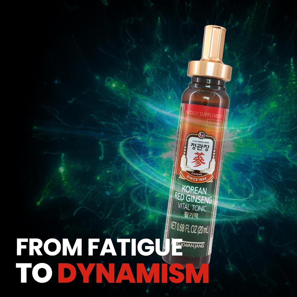 정관장 바이탈토닉 활기력 (20m x 10병)