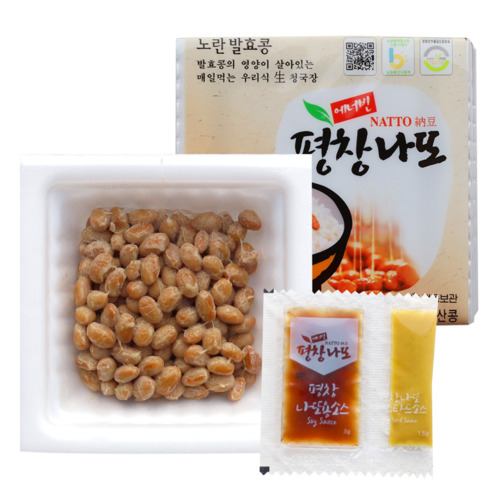 [Free Separate Shipping][Kkotma Fresh] Pyeongchang Natto Yellow Beans (50g x 20 packs)
