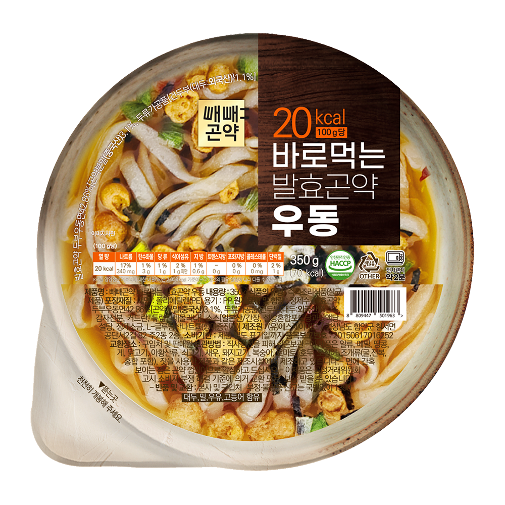 Konjac.com - Ready-to-Eat Fermented Konjac Udon 350g (4 Packs)