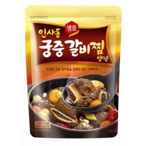 Sempio Insadong Royal Galbijjim Seasoning 190g