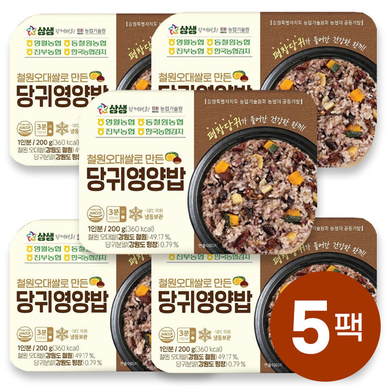 [Free Separate Shipping][Kkotma Fresh] Angelica Nutritious Rice Made with Cheorwon Odae Rice 200g x 5 packs