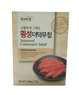 [Free Separate Shipping] Our Village Salted Seafood + Seasoned Vegetable 5-Piece Set (3 Salted Seafood + 2 Seasoned Vegetables)