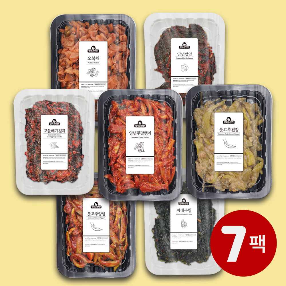[Free Separate Shipping] Delicious Mom's Homemade Side Dish 7-Piece Set
