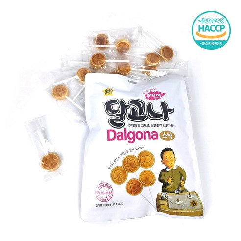 Nostalgic Dalgona 200g