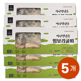 [Free Separate Shipping][Kkotma Fresh] Yeonggwang Beopseongpo Steamed Barley-Dried Yellow Croaker 1 fish x 5 packs
