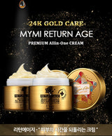 Maimi Starfish Gold Cream / Horse Oil Repair Cream