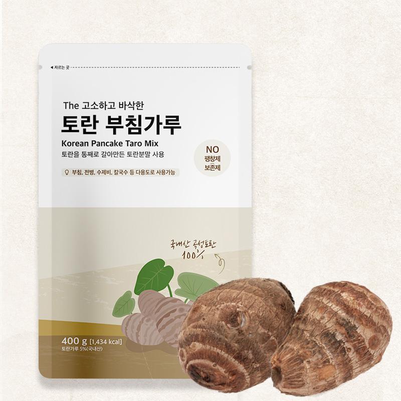 Simply It - Taro Pancake Mix 400g