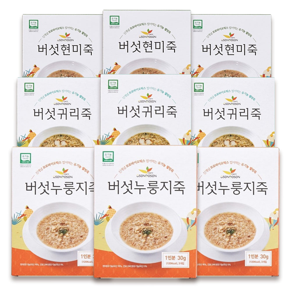 3 boxes of Organic Mushroom Rice Porridge + 3 boxes of Mushroom Oat Porridge + 3 boxes of Mushroom Brown Rice Porridge (Total 9 boxes, 27 packets)<br>Expiration Date: March 15, 2024