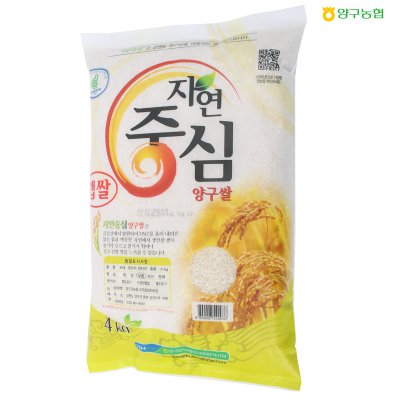Nature Center Yanggu Odae Rice 4kg (Limited to 2 bags per order) <br> (Refrigerate) (Milling Date: January 26, 2022)