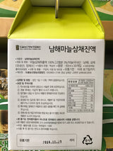 Namhae Garlic Samchae Extract (30 packets)