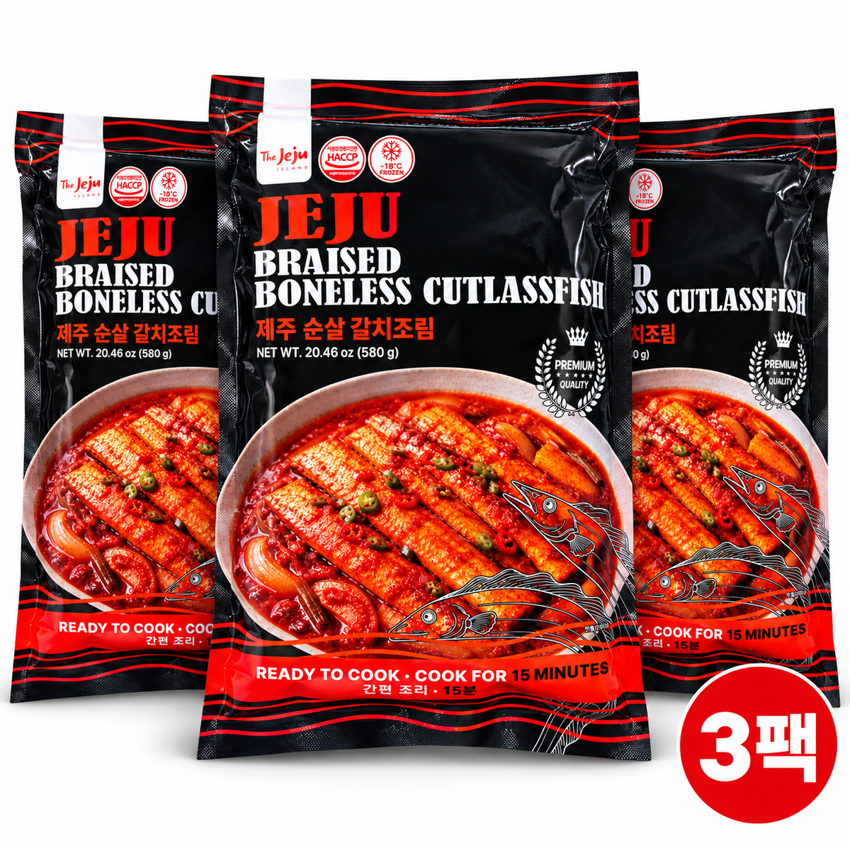 [Free Separate Shipping][Kkotma Fresh] The Jeju - Jeju Boneless Braised Hairtail 580g x 3 Packs Expiration Date: July 23, 2028