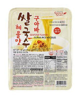 [Invite a Friend] Guava Rice Noodles 1 Box (10 Packs) - Maximum 5 boxes per person