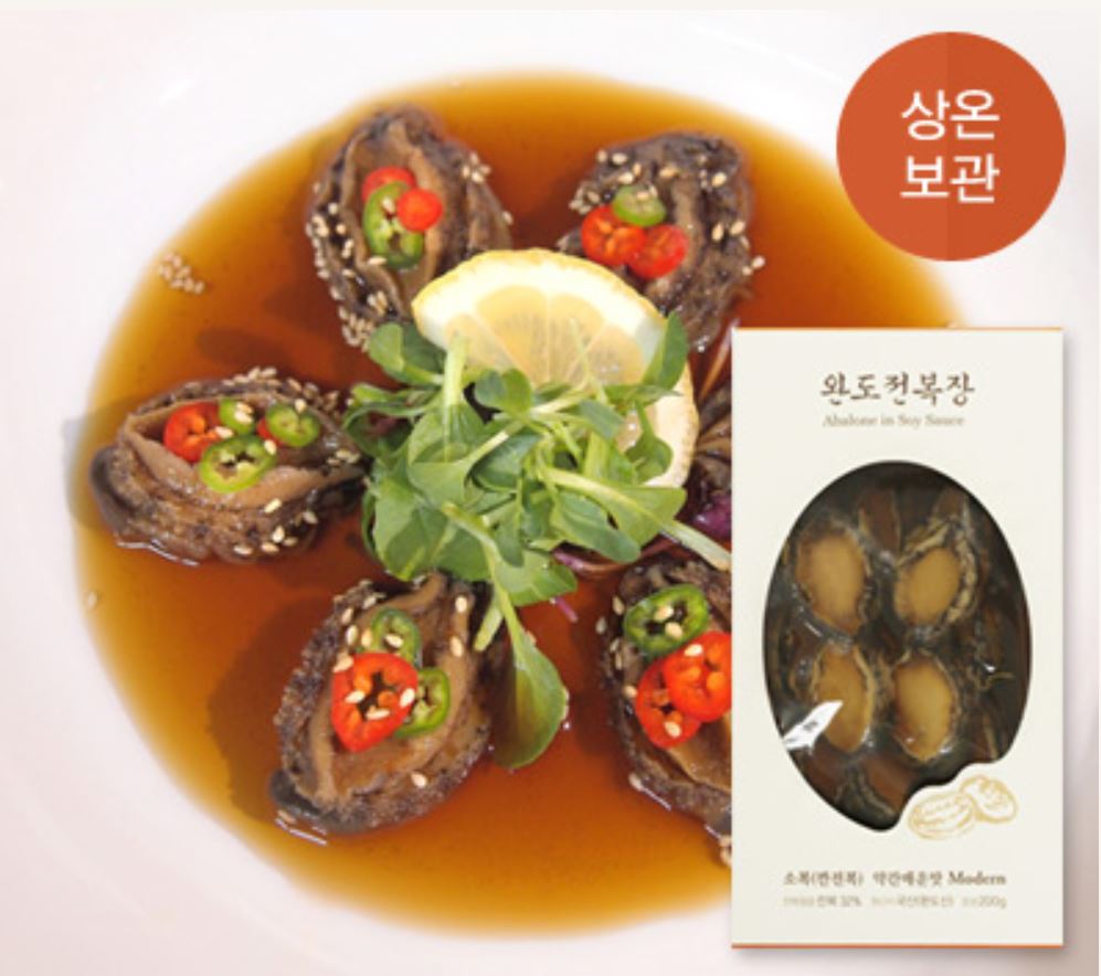 Soy Sauce Marinated Abalone Slightly Spicy (Modern) 200g [Stores at Room Temperature]