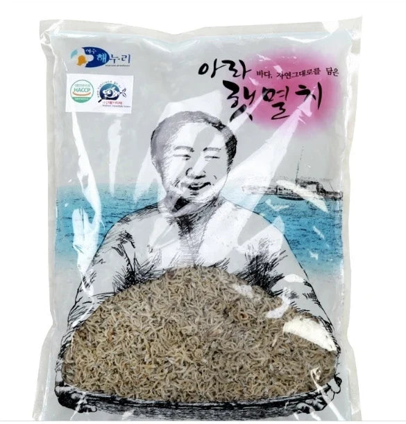 [KkotmaFresh] South Coast Ara Fresh Anchovies - Jiri Anchovies 500g