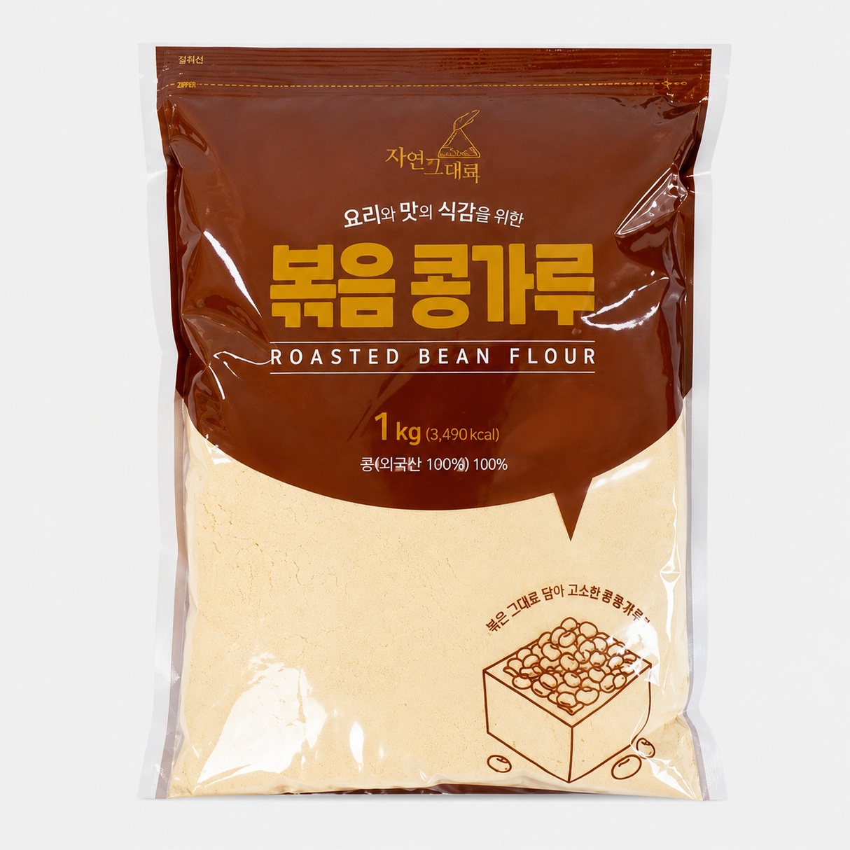 Nature's Choice - Roasted Soybean Flour 1kg Expiration Date: November 25, 2027