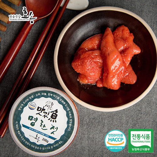 [Kkotma Fresh] Hyosong Salted Seafood - Salted Pollock Roe 200g