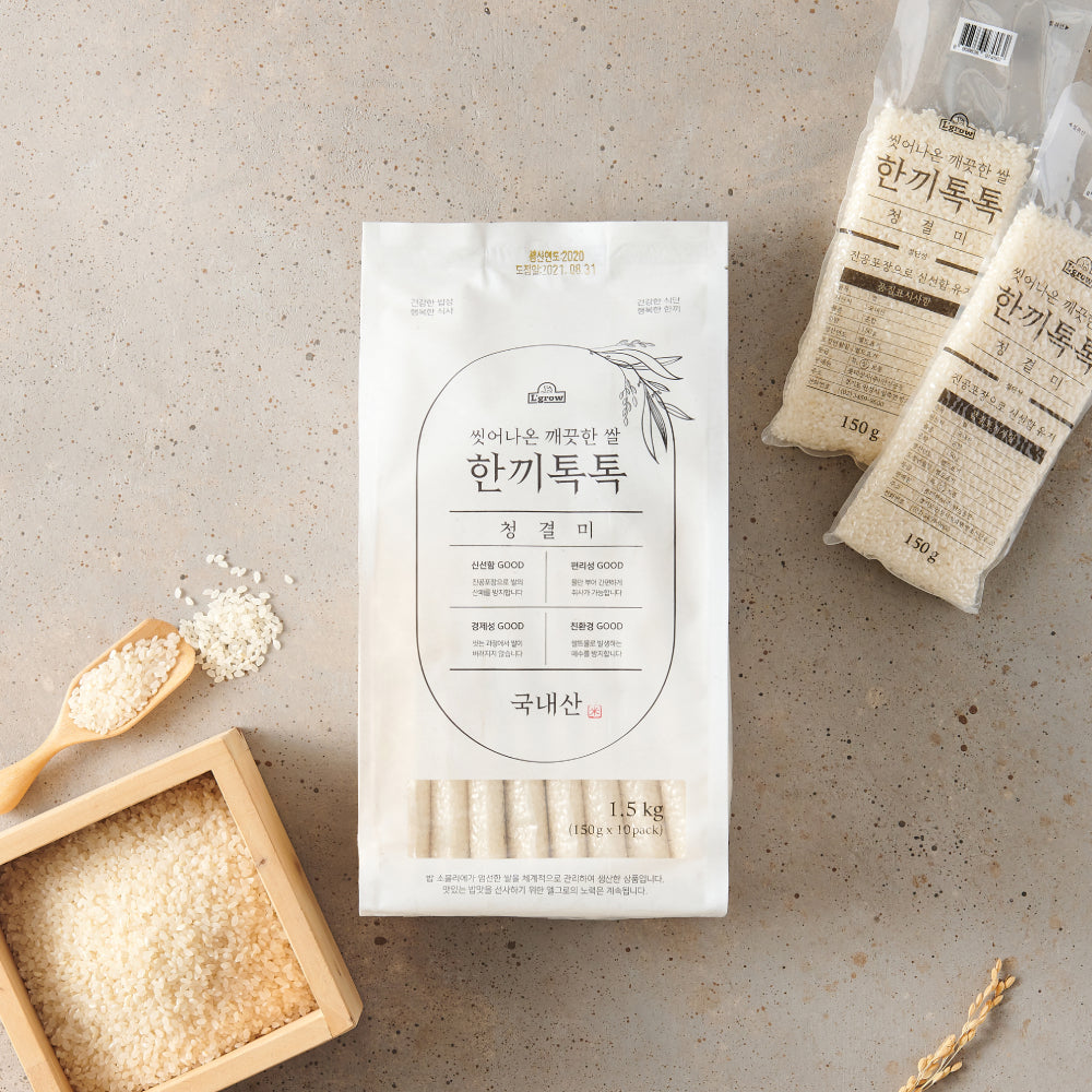 Elgro - Washed Han-Kki Tok Tok Clean Rice 1.5kg (150g x 10 bags)
Milling Date: May 4, 2023