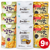 Crispy and Savory Handmade Tofu Snack 3-Piece Set (Total 9 Bags)