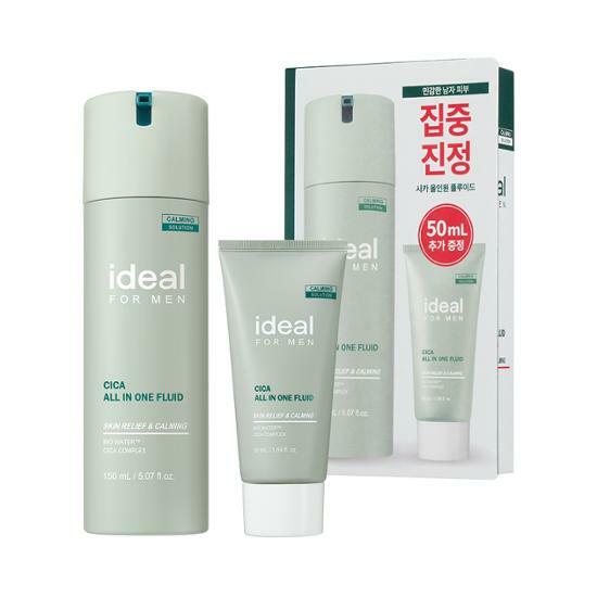 IDEAL FOR MEN Cica All In One Fluid 150ml Special Set (Free Travel Size 50ml Included)