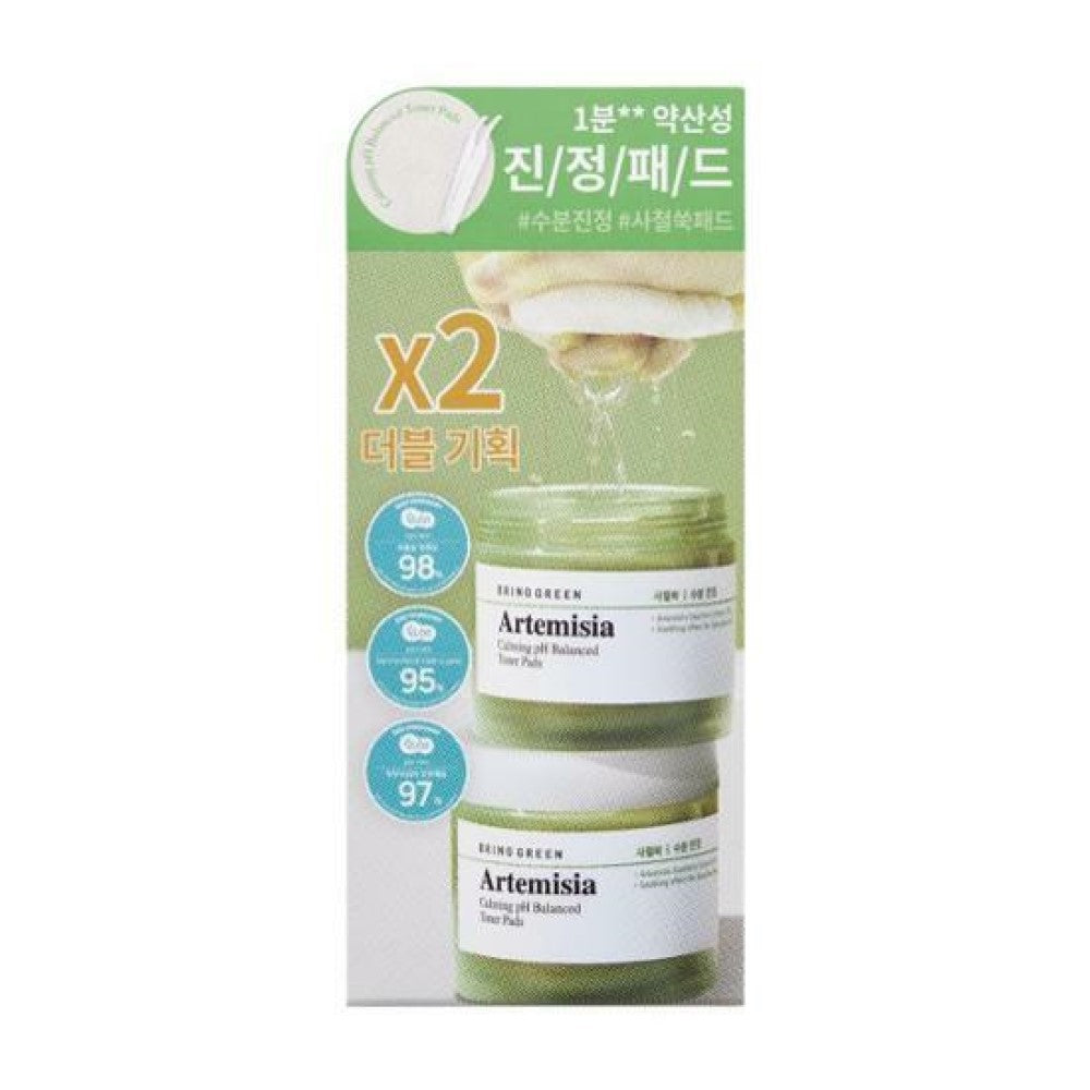 Bring Green Mugwort Calming Mild Acidic Toner Pads 75 Sheets Double Set Expiration Date: February 26, 2026