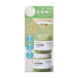 Bring Green Mugwort Calming Mild Acidic Toner Pads 75 Sheets Double Set Expiration Date: February 26, 2026