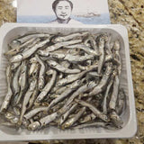 [Kkotma Fresh] South Coast Ara Fresh Anchovies - Dried Anchovies (Large) 200g x 3 boxes