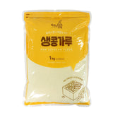 Nature's Choice - Raw Soybean Flour 1kg Expiration Date: November 25, 2027