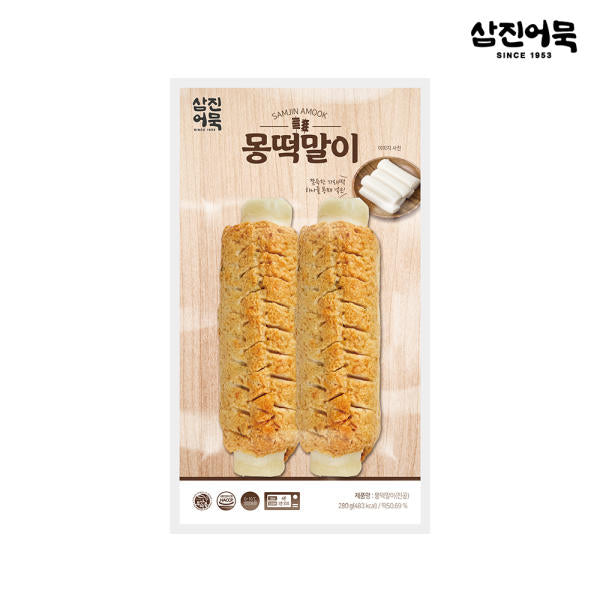 [Free Separate Shipping] Generous Samjin Fish Cake 11-Variety Set (Total 15 Packs)
