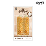 [Free Separate Shipping] Generous Samjin Fish Cake 11-Variety Set (Total 15 Packs)