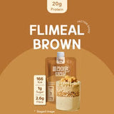 Flymeal - Brown High Protein Shake 45g (6 packets) Expiration Date: December 29, 2027