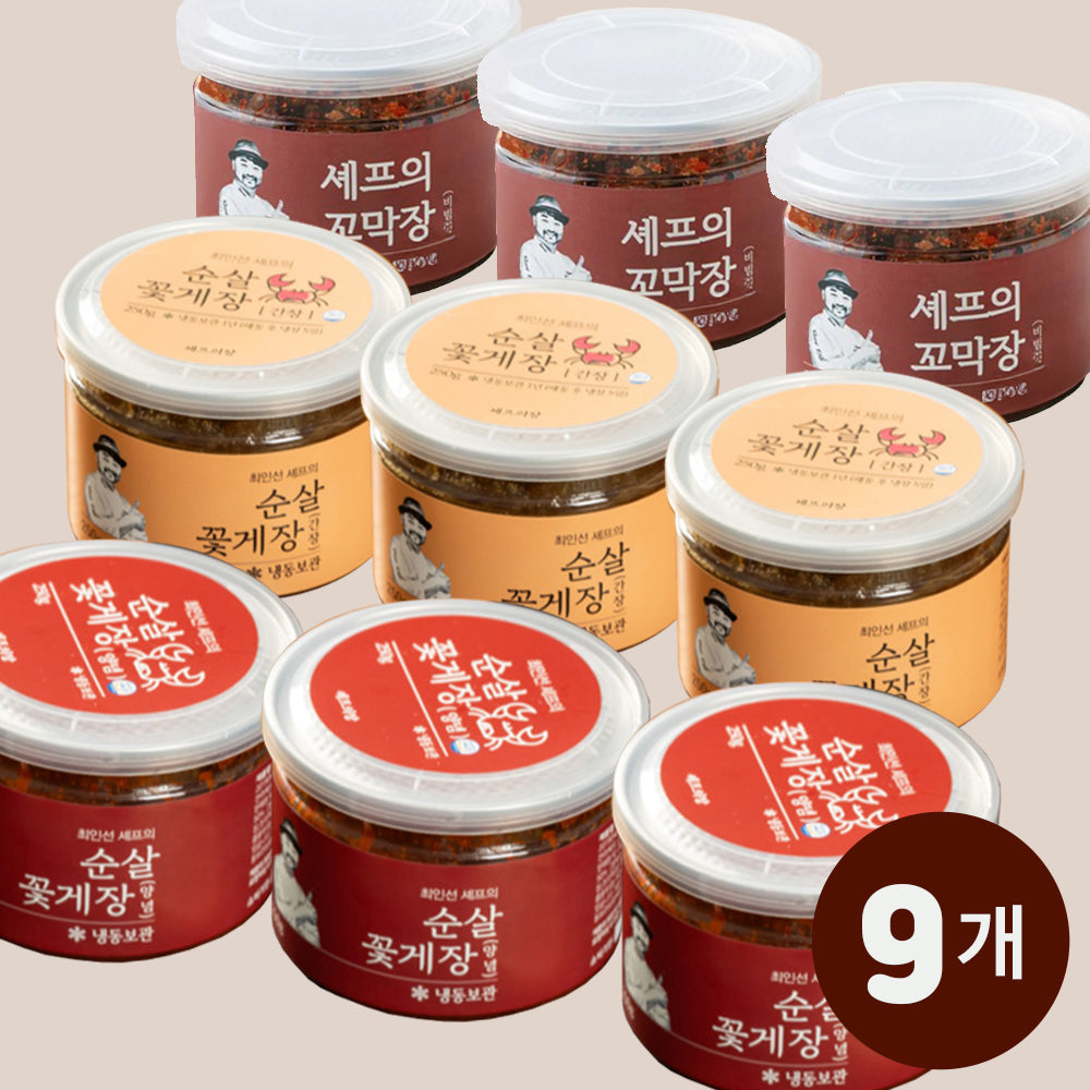 [Free Separate Shipping] Chef Choi In-seon's Boneless Marinated Crab and Marinated Cockles Set (Total 9 Packs)