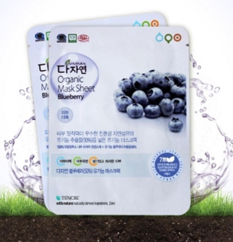 Dajayeon Blueberry Organic Mask Pack (Skin Whitening) 5 Sheets