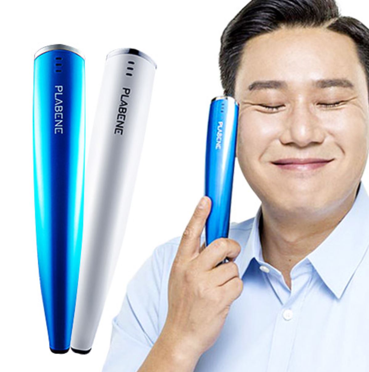 Plaskin Plasma Skin Care Device (Korean Name: Plabene) - <br/>Free Gift: 1 HEALOT Herbal Soap + 1 Box of Choo Ja-hyun Masks