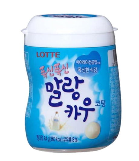 [Lotte Confectionery] Malangkau Milk/Strawberry