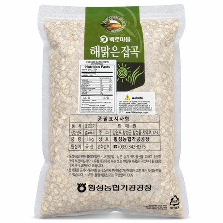 Hoengseong Agricultural Cooperative - Rolled Barley 1kg