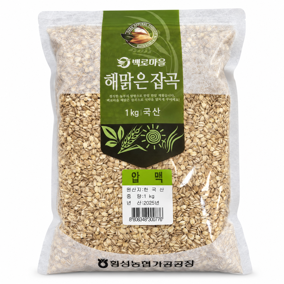 Hoengseong Agricultural Cooperative - Rolled Barley 1kg